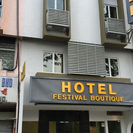 Festival Boutique Hotel @ Kampung Pandan Kuala Lumpur Ngoại thất bức ảnh